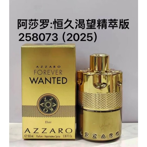 Forever Wanted Elixir Parfum-100ml